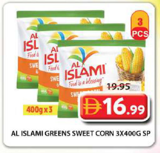 available at Grand Hyper Market in UAE - Sharjah / Ajman