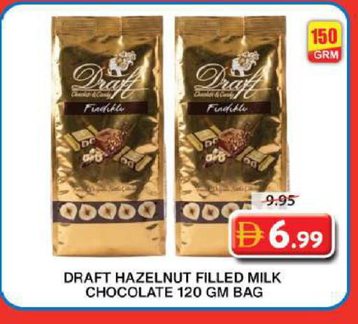 available at Grand Hyper Market in UAE - Sharjah / Ajman