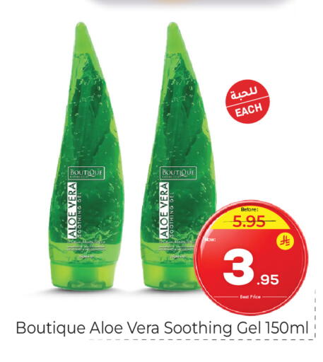 available at Makkah Hypermarket in KSA, Saudi Arabia, Saudi - Riyadh