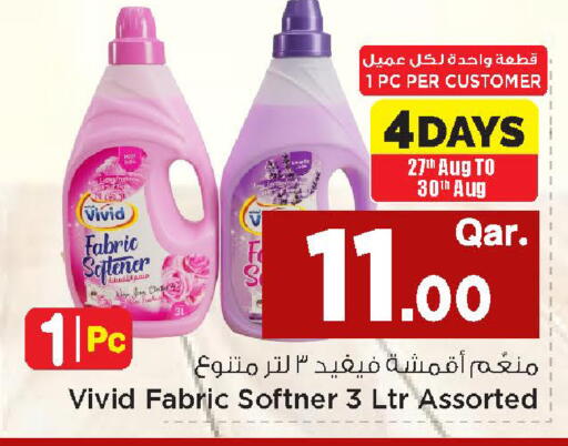 available at Mark & Save  in Qatar - Al Wakra