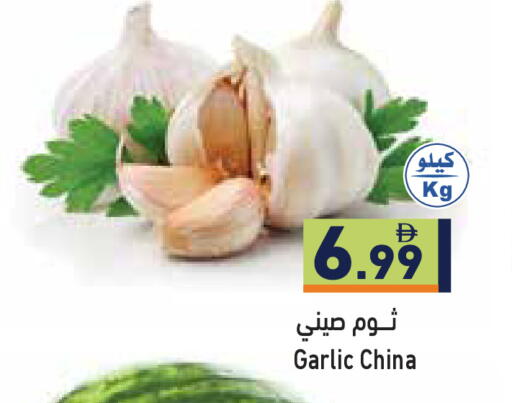 Garlic from China available at Aswaq Ramez in UAE - Abu Dhabi