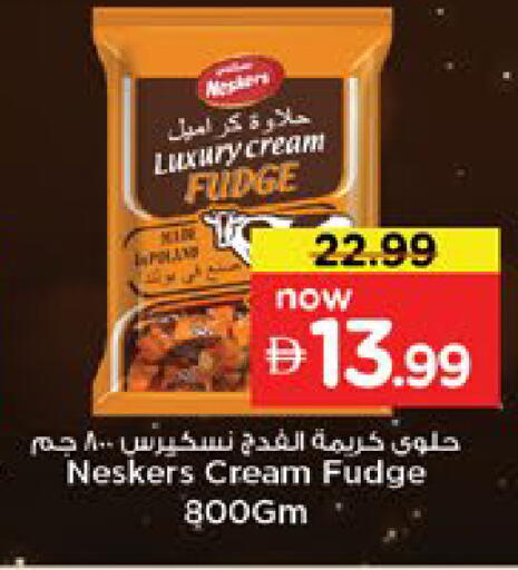 available at Nesto Hypermarket in UAE - Dubai