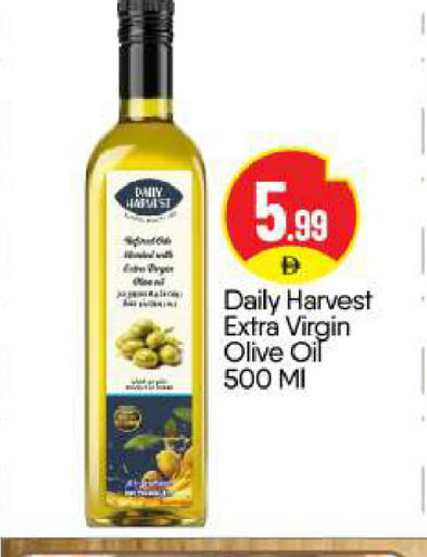 available at BIGmart in UAE - Dubai