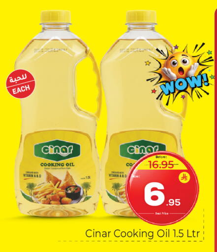 available at Makkah Hypermarket in KSA, Saudi Arabia, Saudi - Riyadh