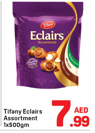 available at Day to Day Department Store in UAE - Dubai