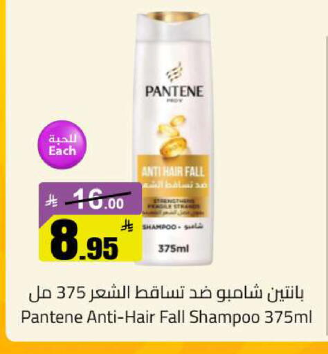 available at مخازن سوبرماركت in مملكة العربية السعودية, السعودية, سعودية - الرياض