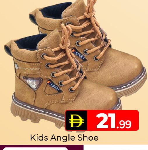 available at Mubarak Hypermarket Sharjah in UAE - Sharjah / Ajman