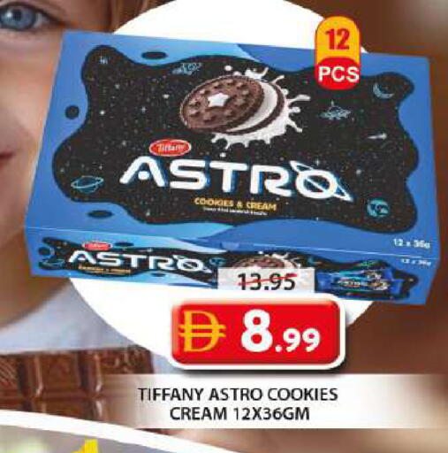 available at Grand Hyper Market in UAE - Sharjah / Ajman