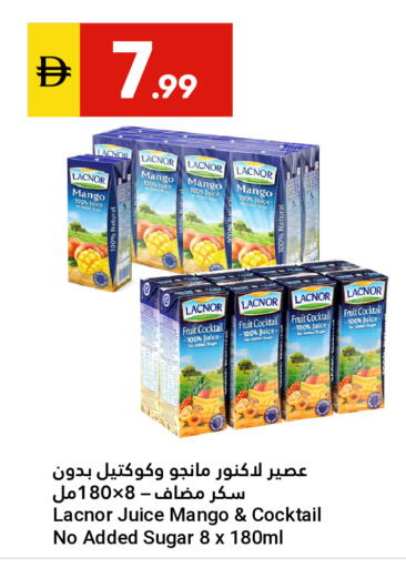 Mango available at Grand Emirates Market in UAE - Abu Dhabi