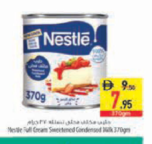 available at Safeer Market in UAE - Abu Dhabi