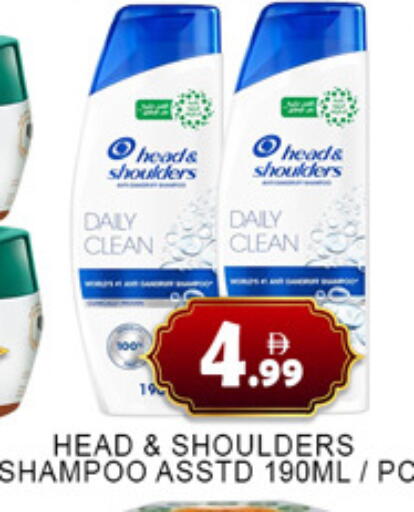 available at Lucky Center in UAE - Sharjah / Ajman