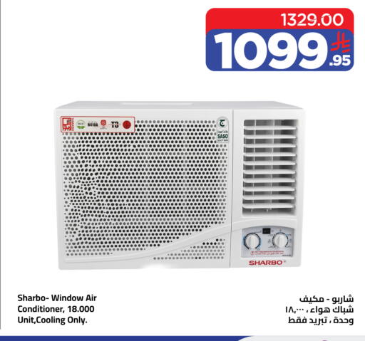 available at وهج مارت in مملكة العربية السعودية, السعودية, سعودية - جدة