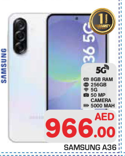 available at Baniyas Spike  in UAE - Abu Dhabi