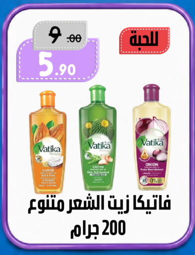 Onion available at بن جحلان - أمام مصلى العيد in مملكة العربية السعودية, السعودية, سعودية - تبوك