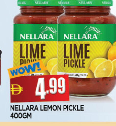 Lemon available at المدينة in الإمارات العربية المتحدة , الامارات - الشارقة / عجمان