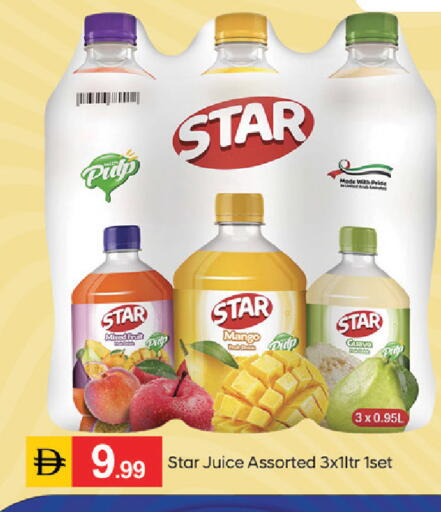 Mango available at سوق طلال in الإمارات العربية المتحدة , الامارات - أبو ظبي