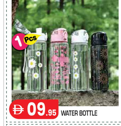available at Baniyas Spike  in UAE - Abu Dhabi