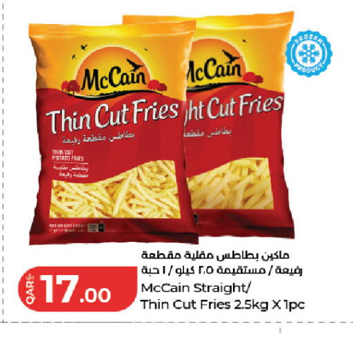 Potato available at LuLu Hypermarket in Qatar - Umm Salal
