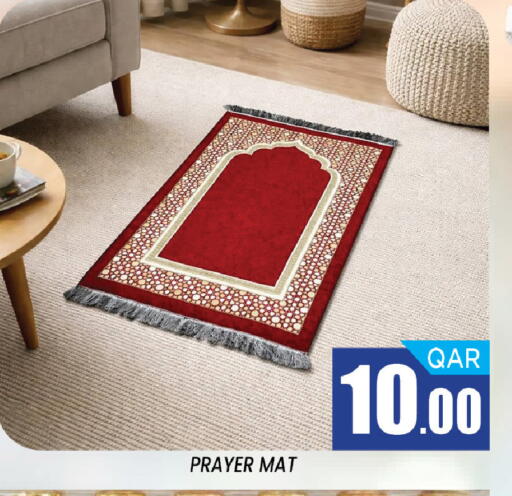 available at Shop n Smile Hypermarket in Qatar - Al Shamal
