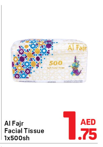 available at Day to Day Department Store in UAE - Sharjah / Ajman