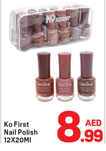 available at Day to Day Department Store in UAE - Dubai