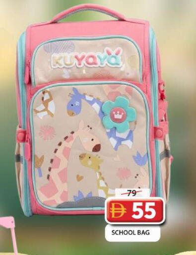 available at Grand Hyper Market in UAE - Sharjah / Ajman