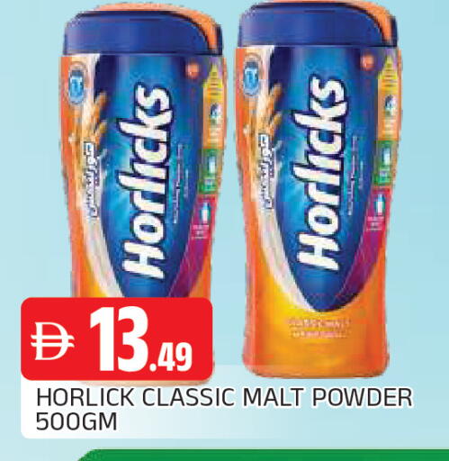 available at المدينة in الإمارات العربية المتحدة , الامارات - الشارقة / عجمان