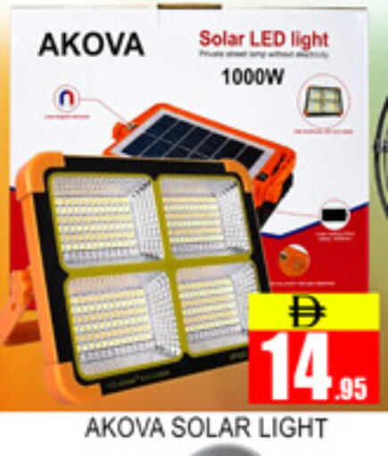 available at Lucky Center in UAE - Sharjah / Ajman