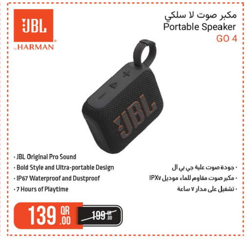 available at Ansar Gallery in Qatar - Al Wakra