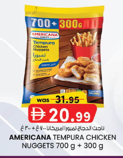 available at K.M Hypermarket in UAE - Abu Dhabi