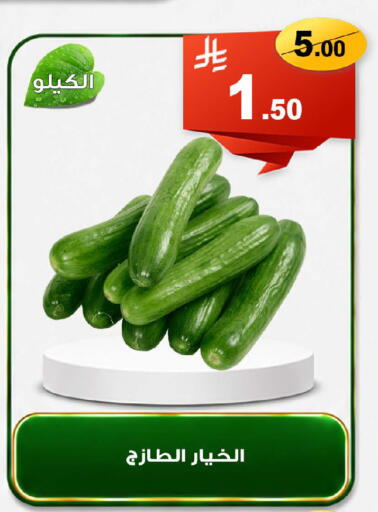 available at المتسوق الذكى in مملكة العربية السعودية, السعودية, سعودية - خميس مشيط