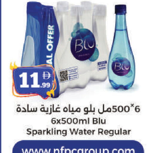 available at المدينة in الإمارات العربية المتحدة , الامارات - الشارقة / عجمان