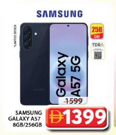 available at Grand Hyper Market in UAE - Sharjah / Ajman