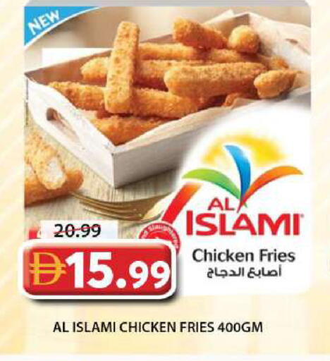 available at Grand Hyper Market in UAE - Sharjah / Ajman