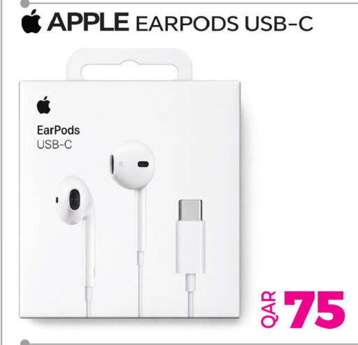 Apple available at أنصار جاليري in قطر - الشمال