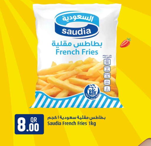 available at Safari Hypermarket in Qatar - Umm Salal