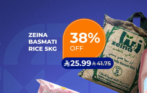 available at Carrefour in KSA, Saudi Arabia, Saudi - Al Khobar