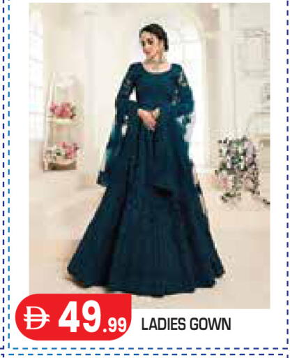 available at Baniyas Spike  in UAE - Abu Dhabi