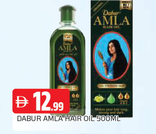 available at المدينة in الإمارات العربية المتحدة , الامارات - الشارقة / عجمان