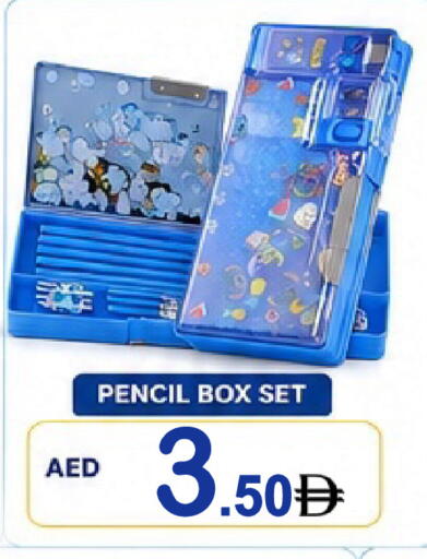 available at Gift Point in UAE - Dubai