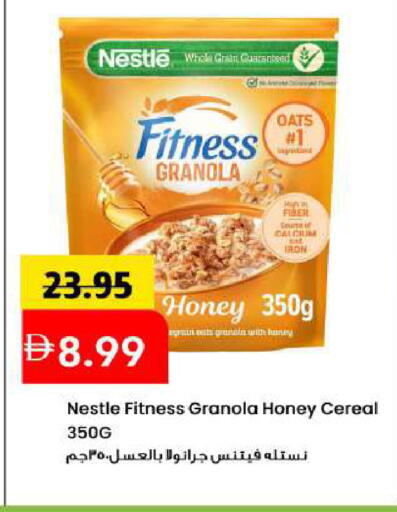 available at Mark & Save in UAE - Dubai