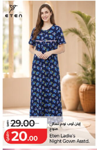 available at LuLu Hypermarket in Qatar - Al Rayyan