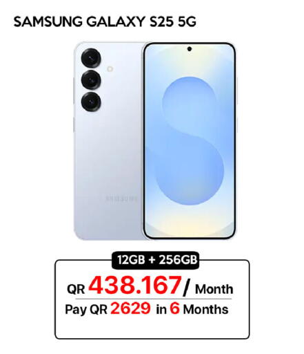 available at iCONNECT  in Qatar - Al Rayyan