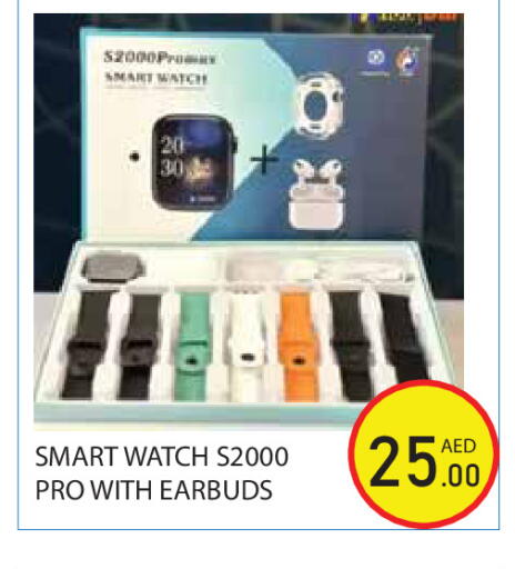 available at Baniyas Spike  in UAE - Abu Dhabi