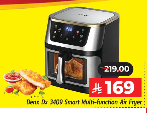 available at  اليت 10 هايبرماركت in مملكة العربية السعودية, السعودية, سعودية - الرياض