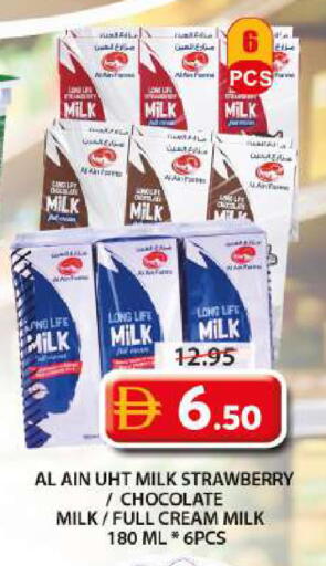 Strawberry available at Grand Hyper Market in UAE - Sharjah / Ajman