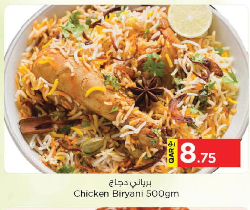 available at Nesto in Qatar - Al Shamal