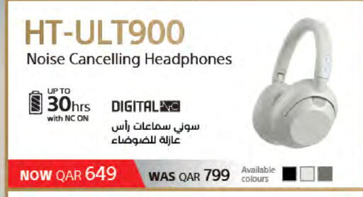 available at لولو هايبرماركت in قطر - الشمال