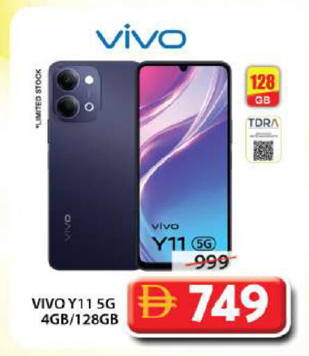 available at Grand Hyper Market in UAE - Sharjah / Ajman