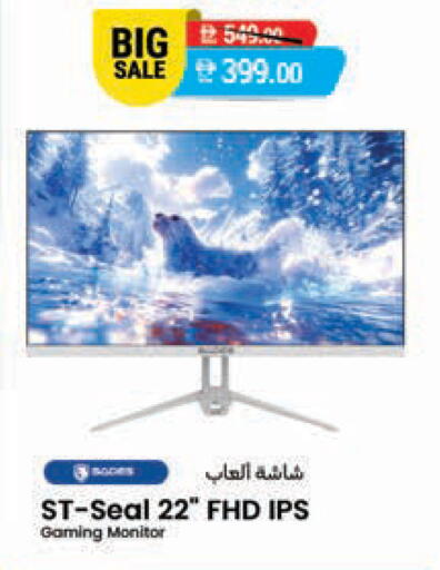 available at السفير ماركت in الإمارات العربية المتحدة , الامارات - دبي